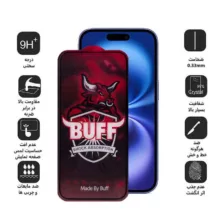 محافظ صفحه نمایش سرامیکی بوف مدل Crystal Pro-G مناسب برای گوشی موبایل اپل iPhone 16 / 15