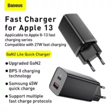 شارژر دیواری باسئوس مدل GAN 2 LITE