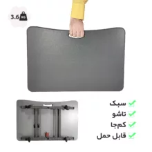 میز لپ تاپ مدل AZ4060