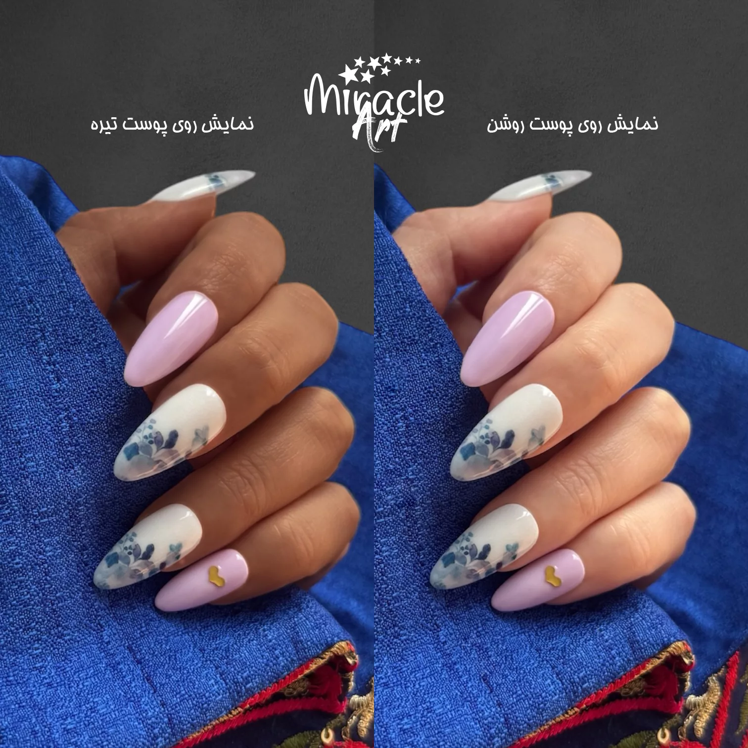 ناخن مصنوعی میراکل آرت کد 004M بسته 10 عددی