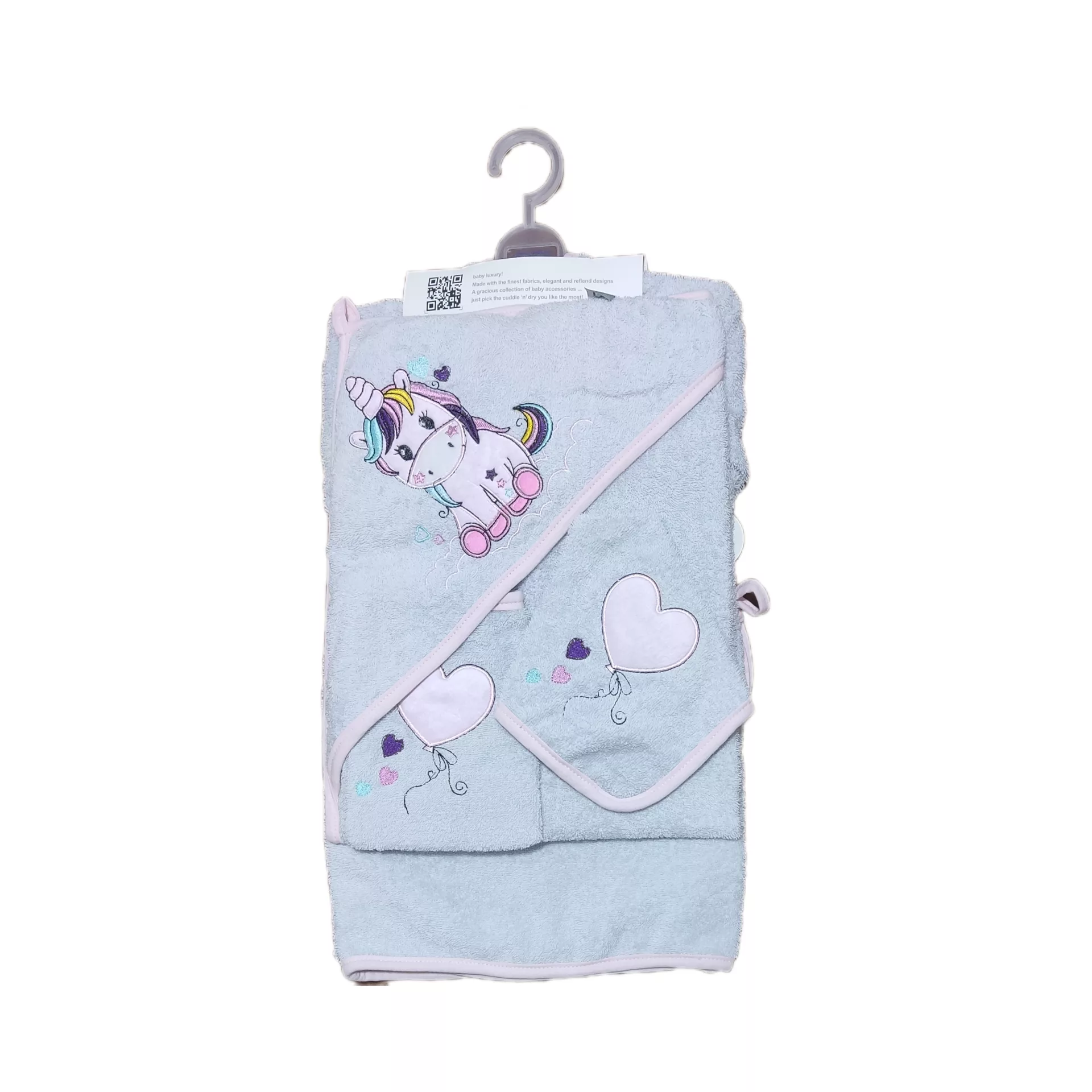 ست حوله نوزادی 5 تکه مادرکر مدل کیمونو یونکورن قلب