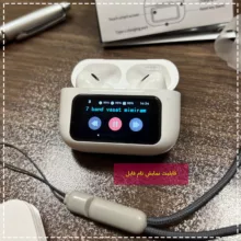 هدفون بلوتوثی مدل PJD Pro PH Touch 2024