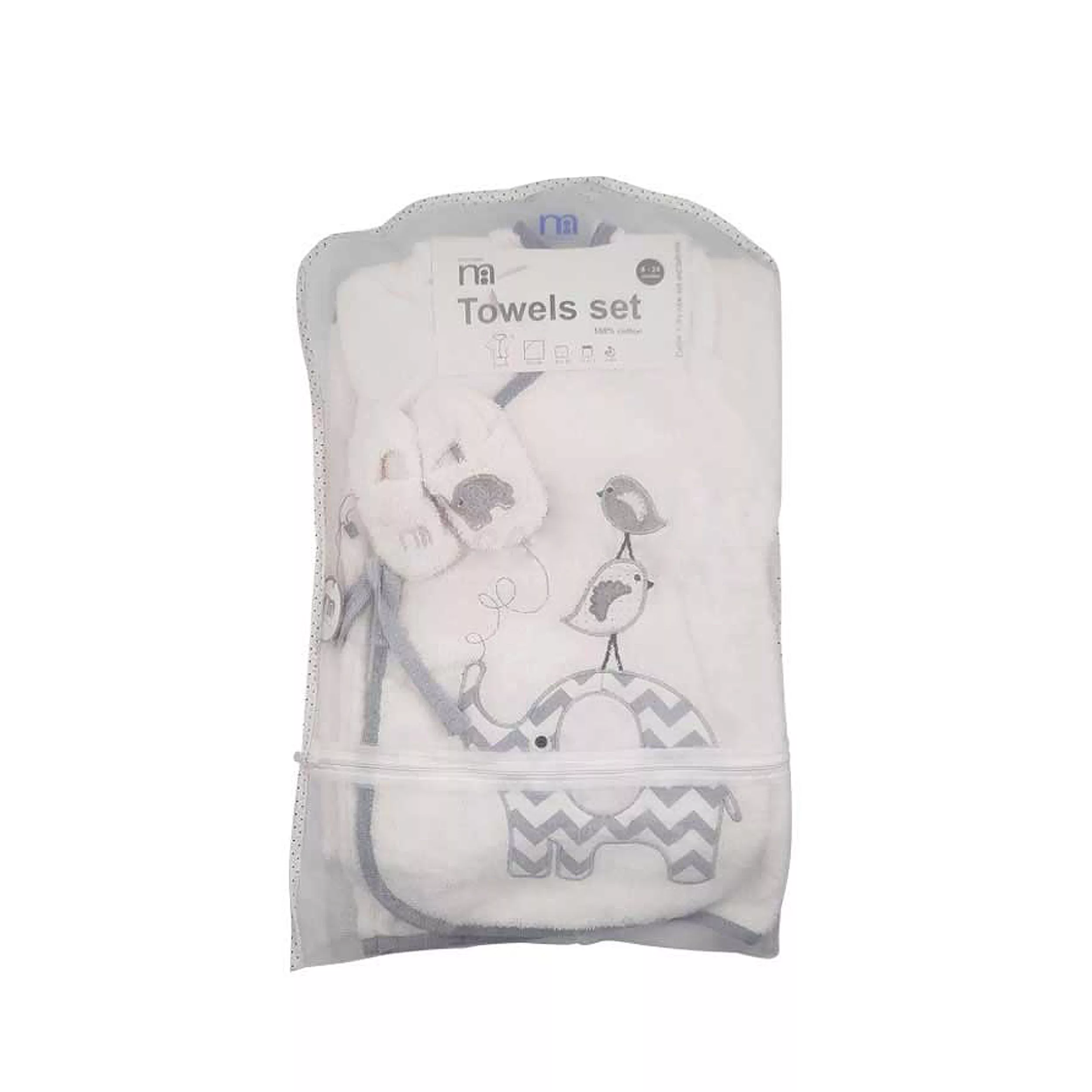 حوله کودک مادرکر مدل M3039.1 مجموعه 5 عددی