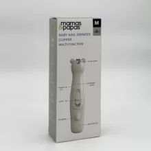 ناخن گیر  و سوهان برقی کودک ماماس اند پاپاس مدل multi-function