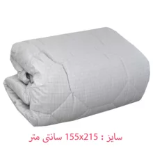 لحاف ازدیلک مدل Relax دو نفره سایز 195x215 سانتیمتر