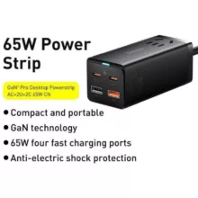 شارژر رومیزی باسئوس مدل GaN3 Pro-65W به همراه کابل USB-C
