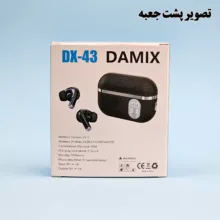 هدفون بلوتوثی وونک مدل  DX-43 pro