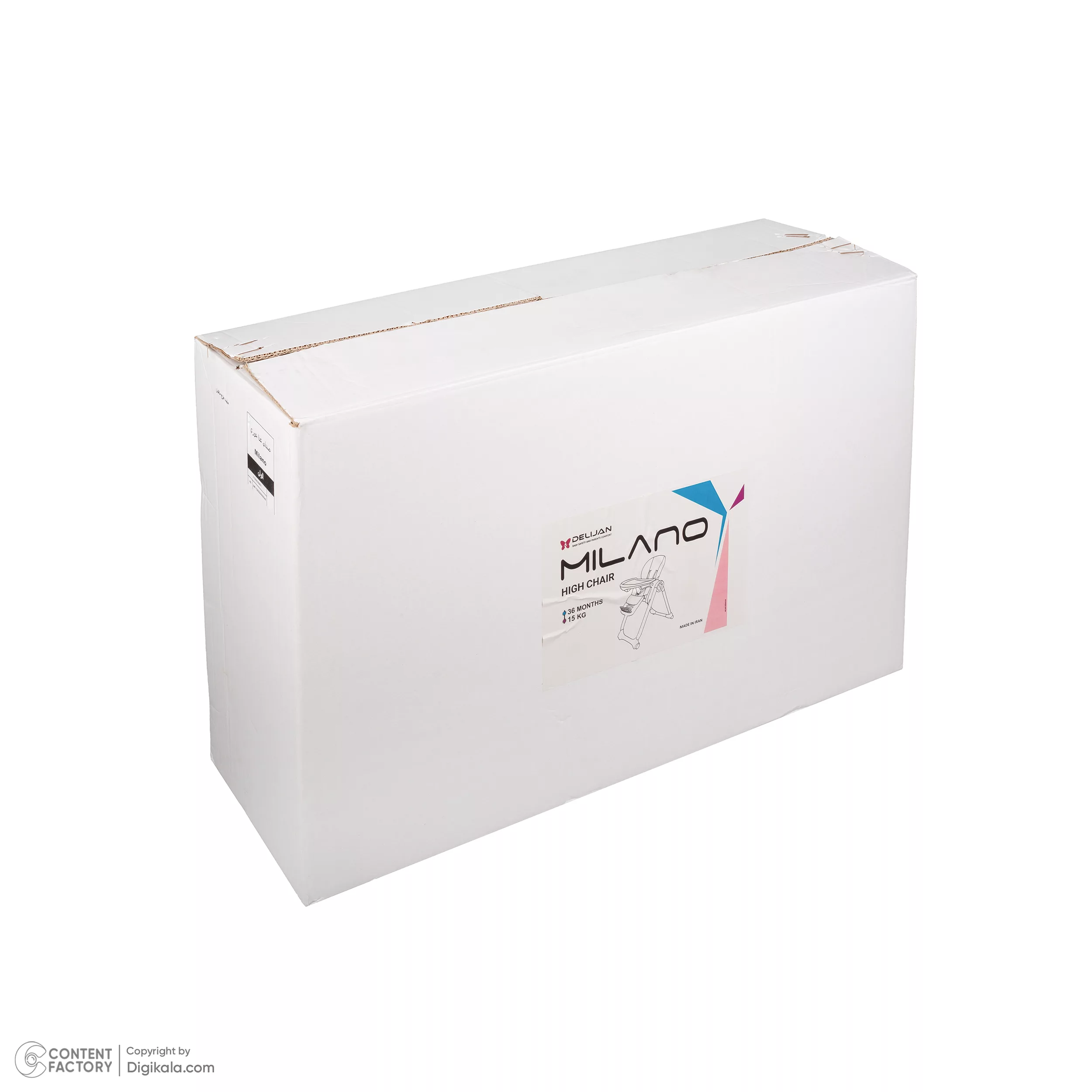 صندلی غذاخوری کودک دلیجان طرح ماشین مدل الوان