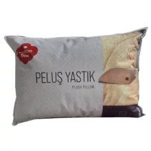 بالش کاتن باکس مدل pelus yastik