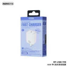 شارژر دیواری 45 وات ریمکس مدل RP-U185 به همراه کابل تبدیل USB-C