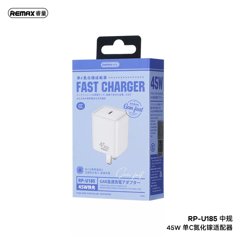 شارژر دیواری 45 وات ریمکس مدل RP-U185 به همراه کابل تبدیل USB-C