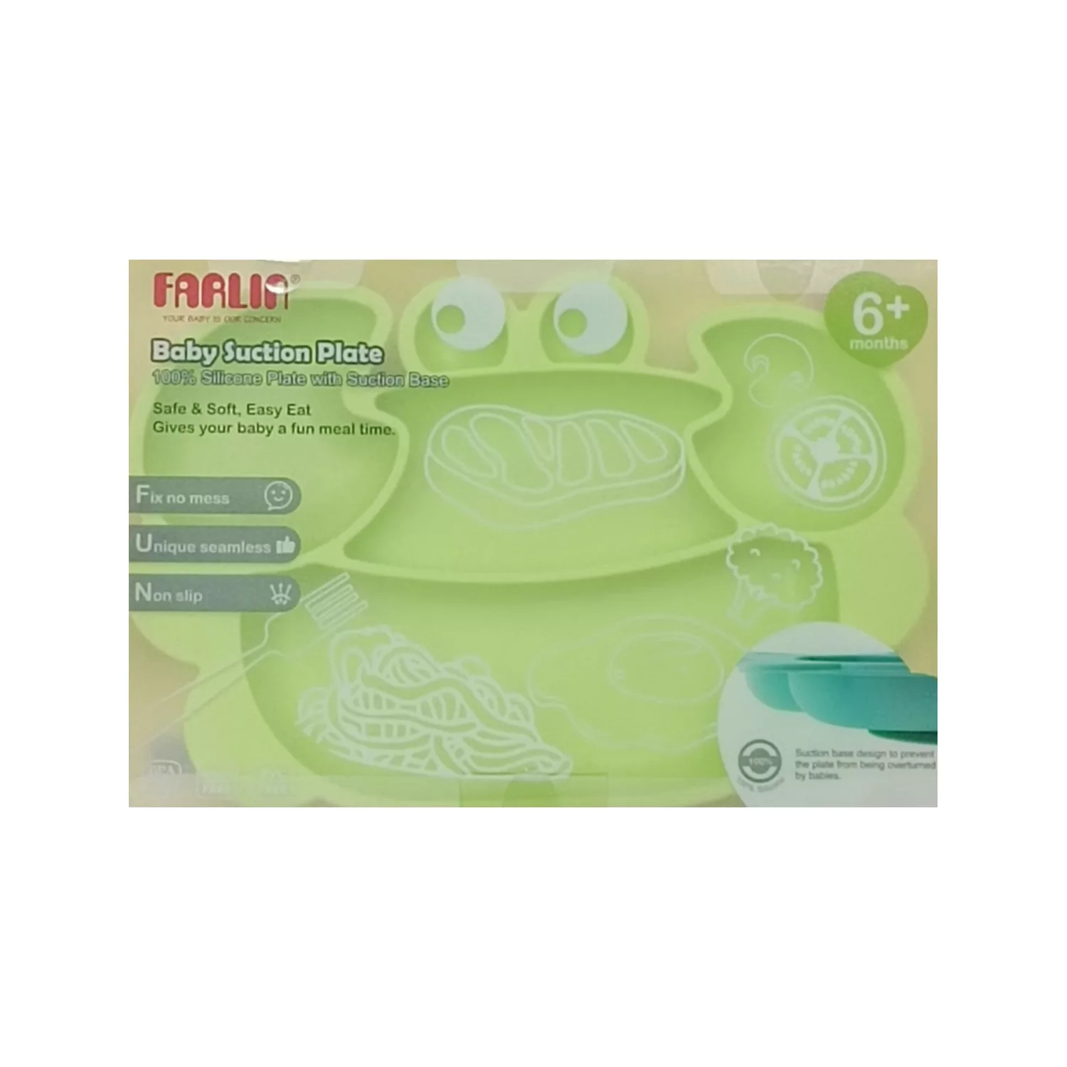 ظرف غذای سیلیکونی چسبان فارلین مدل AH-20013