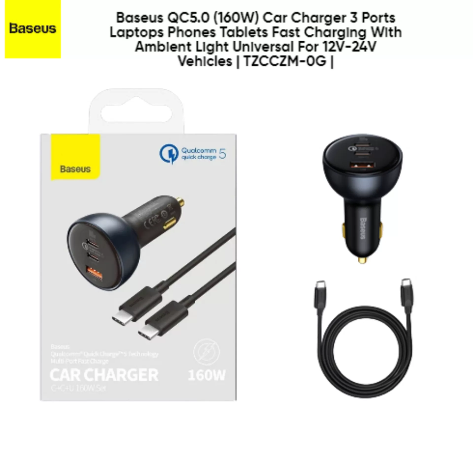 شارژر فندکی باسئوس مدل  CCZX-160CO 160W به همراه کابل تبدیل Usb-c