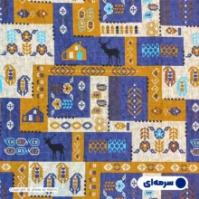 روکش لحاف آدنو مدل ترکمن کد IR174 دونفره سایز 220x240 سانتی متر