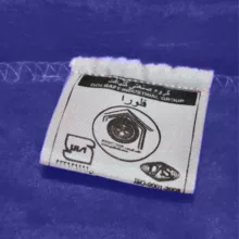 پتو گلبافت مدل فلورا کد 35021 سایز 180x245 سانتی متر
