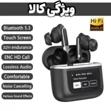 هدفون بلوتوثی لوکسار مدل V8