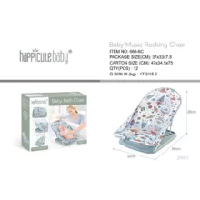 آسان شور کودک مدل Happicutebaby طرح فضانورد