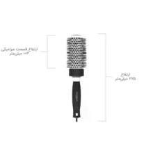 برس اکستنشن مو هلنا پروفشنال مدل S1441