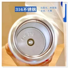 فلاسک کودک مدل فانتزی طرح سگ گنجایش 0.6 لیتر