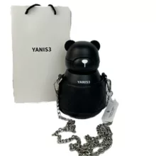 فلاسک کودک مدل Yanis3 خرسی گنجایش 0.8 لیتر