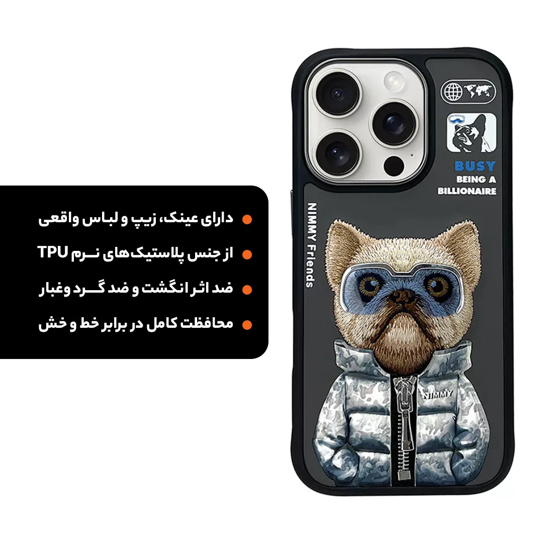 کاور نیمی مدل KM-01 مناسب برای گوشی موبایل اپل iPhone 16 pro