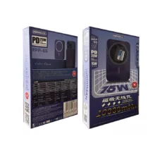 پاوربانک ریمکس مدل RPP-65 ظرفیت 10000 میلی آمپر ساعت