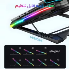 پایه خنک کننده لپ تاپ گیمینگ کول کلد مدل RGB 5FAN
