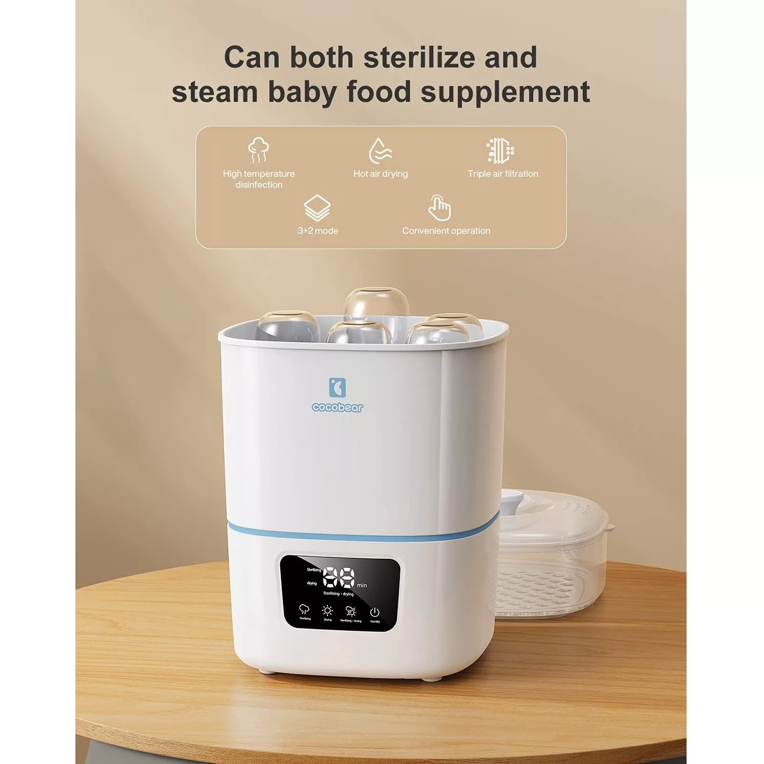 استریل کننده شیشه شیر کوکو بیر مدل CBS10