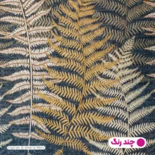 کاور لحاف آدنو مدل سرو کد IR123 دونفره سایز 220x240 سانتی متر