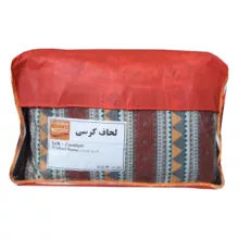 لحاف کرسی سندس مدل گبه کد 10 سایز 300x300 سانتی متر