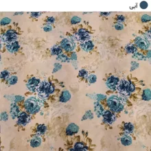 لحاف اِسپی توره مدل رزیتا کد EP - 06 دونفره سایز 225x190 سانتی متر