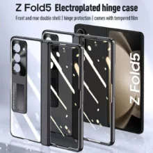 کاور اپیکوی مدل Xundd Electroplated مناسب برای گوشی موبایل سامسونگ Galaxy Z Fold 5