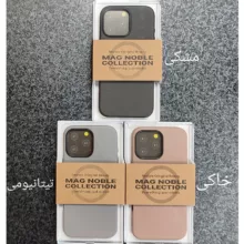 کاور کی -زد دوو مدل Noble Magnetic مناسب برای گوشی موبایل اپل iPhone 16 Pro Max
