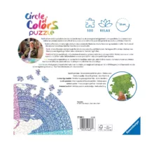 پازل 500 تکه راونزبرگر مدل Circle OF Color Mandala کد 17168