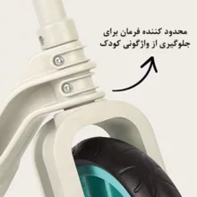 دوچرخه کودک مدل ویرا اسپرت 2 سایز طوقه 12