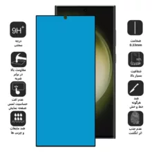 محافظ صفحه نمایش بوف مدل Silicone مناسب برای گوشی موبایل سامسونگ Galaxy S23 Ultra / S22 Ultra 5G