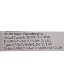 پاوربانک مدل PD22.5QC3.0 FAST ظرفیت 20000 میلی آمپر ساعت