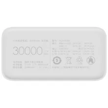 پاوربانک  مدل PB3018ZM ظرفیت 30000 میلی آمپر ساعت
