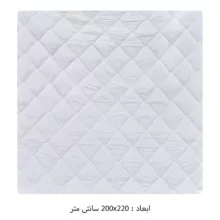 لحاف سولی مدل S-009 دونفره سایز 200x220 سانتی متر