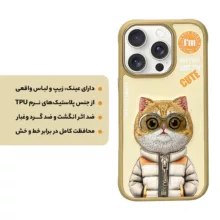 کاور نیمی مدل KM-05 مناسب برای گوشی موبایل اپل iPhone 16 pro