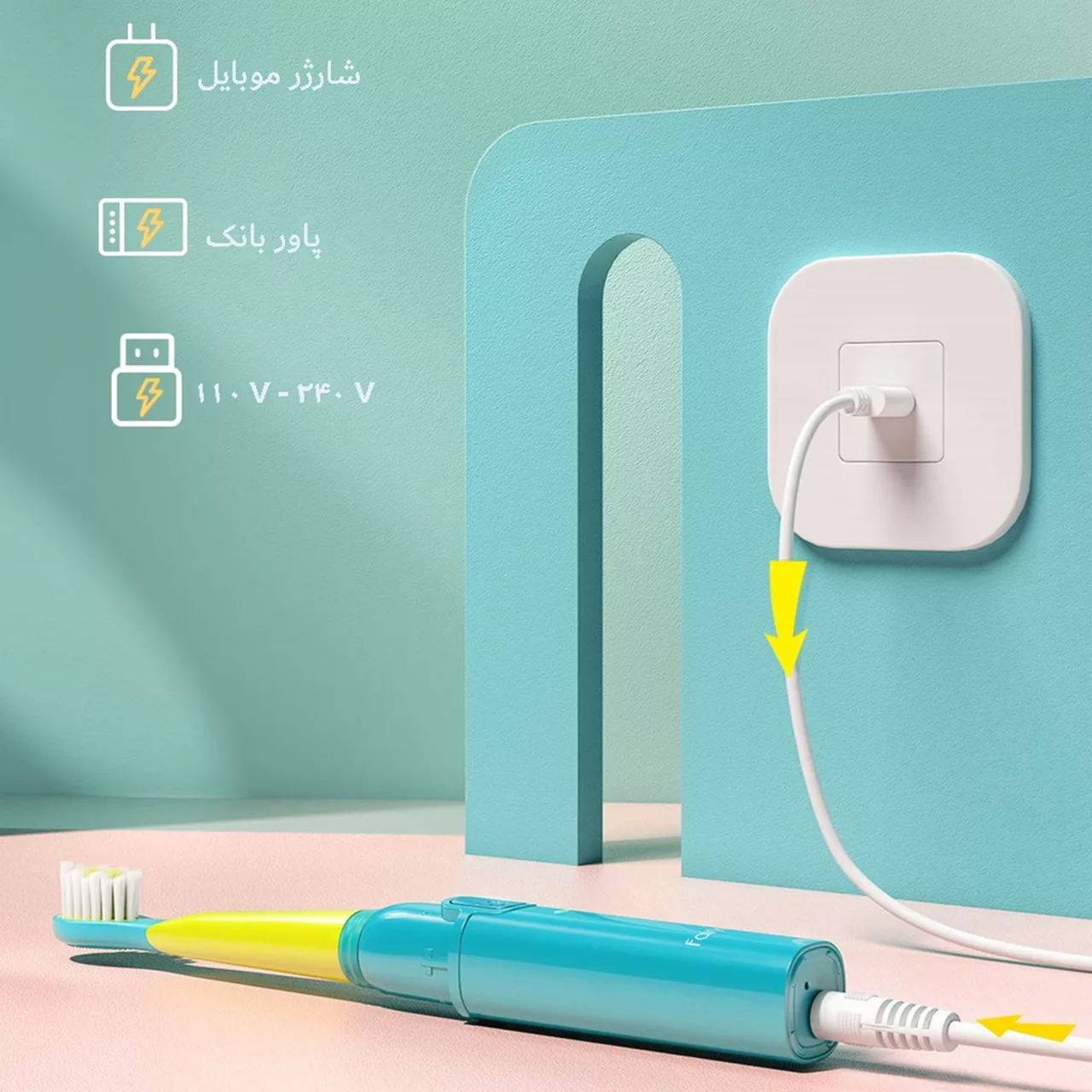 مسواک برقی کودک فایری ویل مدل 2001