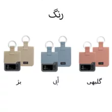 کاور آراری مدل Ring Diary مناسب برای گوشی موبایل سامسونگ Galaxy Z Flip4