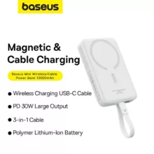 پاوربانک باسئوس مدل Magnetic Mini ظرفیت 10000 میلی آمپر ساعت