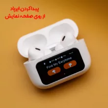 هدفون بلوتوثی ریمکس مدل CozyPods W30N