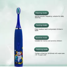 مسواک برقی  کودک مدل Ultrasonic