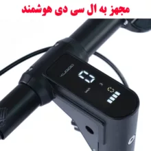 اسکوتر برقی کوگو مدل M2 Pro