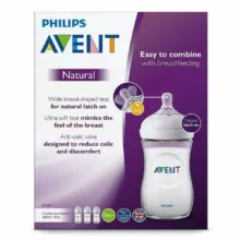 شیشه شیر اونت کد 033/37 گنجایش 260 میلی لیتر بسته 3 عددی