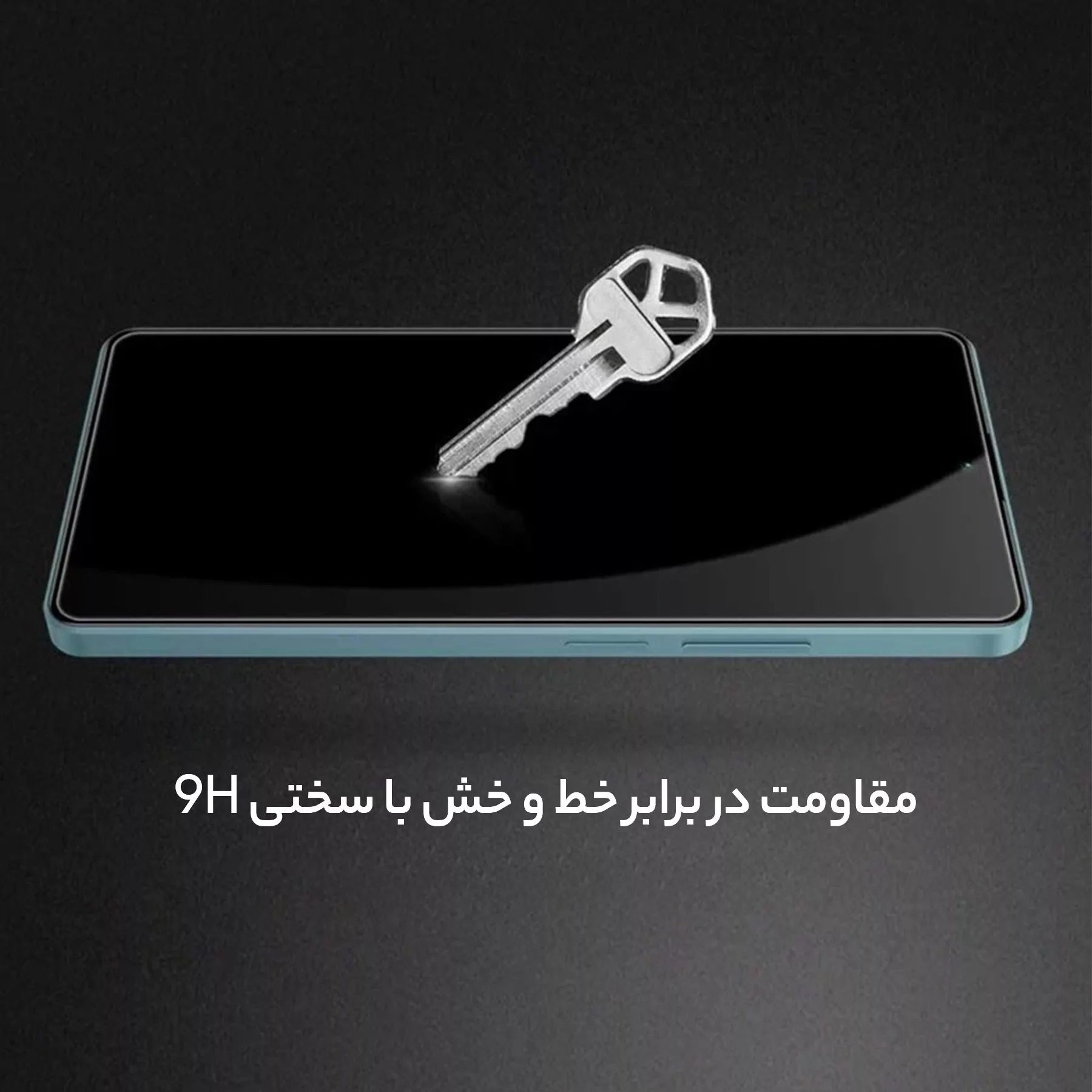 محافظ صفحه نمایش نیلکین مدل Cp Plus Pro مناسب برای گوشی موبایل سامسونگ Galaxy S24 Fe / A55 / A35