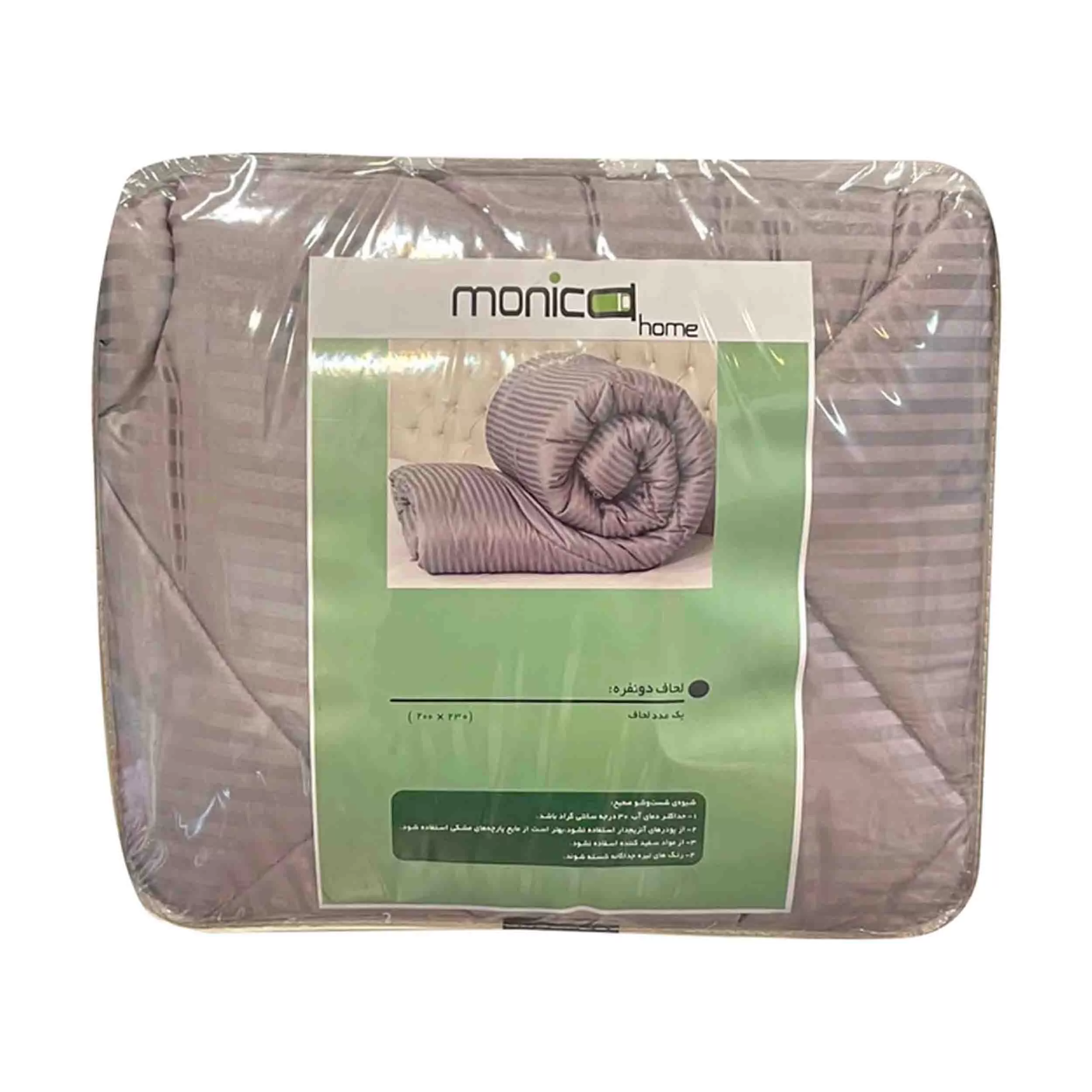 لحاف مانیکاهوم مدل هتلی parallel plus دو نفره سایز 230×200 سانتی متر