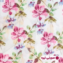کاور لحاف آدنو مدل خزان کد IR130 دونفره سایز 220x240 سانتی متر